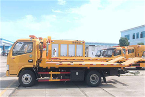 方正送油救援服务