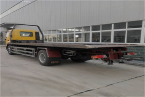 方正24小时公路救援电话