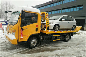 方正附近道路救援服务