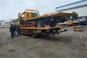 方正同城汽车补胎